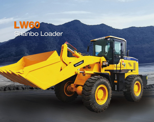 Shanbo Loader
