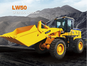 Shanbo Loader